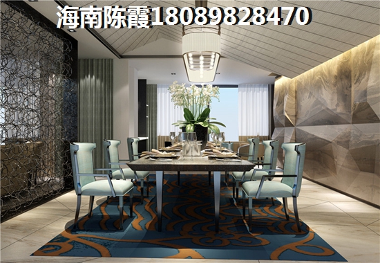 泸州房地产买房政策分析~