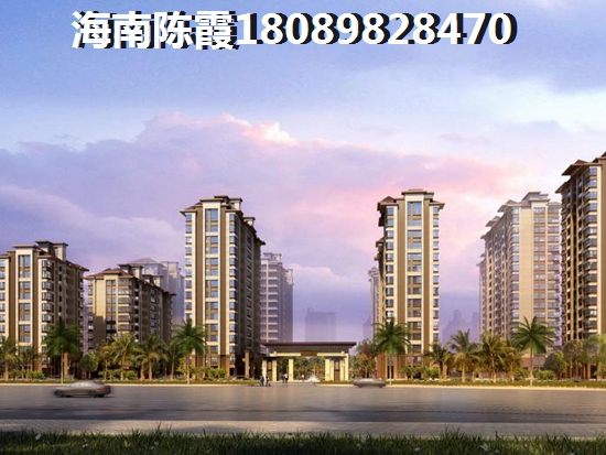 泸州适合养老touzi吗，在泸州买房怎么样