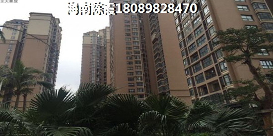 佳乐·蓝博湾房价会跌吗？1