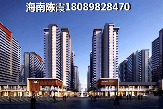 泸州买房子XG吗？
