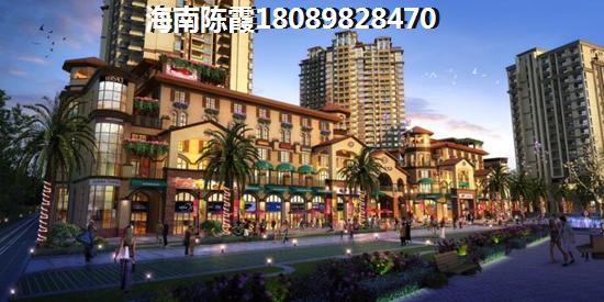 阳光国际城